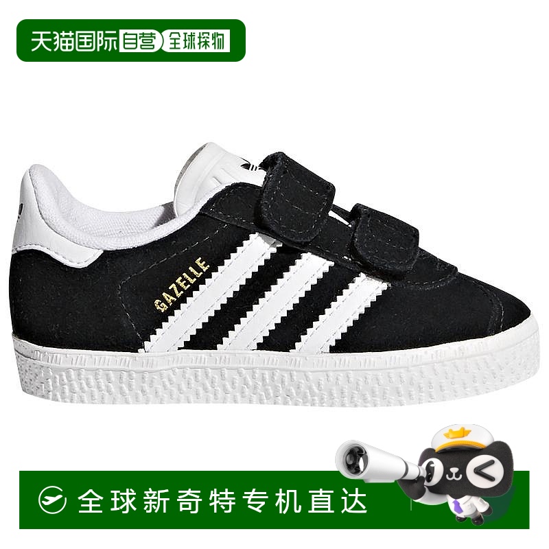 1h可退 【美国直邮】Adidas Originals Gazelle 男童幼儿运动鞋阿