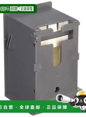 【日本直邮】Epson爱普生打印机配件维修箱SC13MB SC-T3150/5150