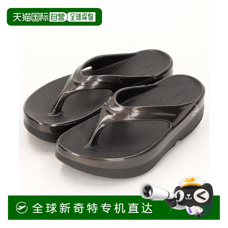 1h可退 日本直邮OOFOS 女士 舒适休闲厚底拖鞋 OOmega Luxe US6-8