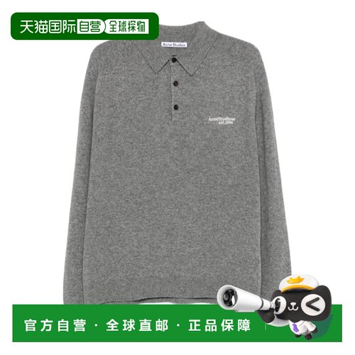 Acne Studios 长袖针织衫 B60388 【付后1h可退】