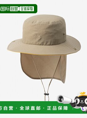 日本直邮THE NORTH FACE TNF Be Free Shield 帽子（儿童款）NNJ0