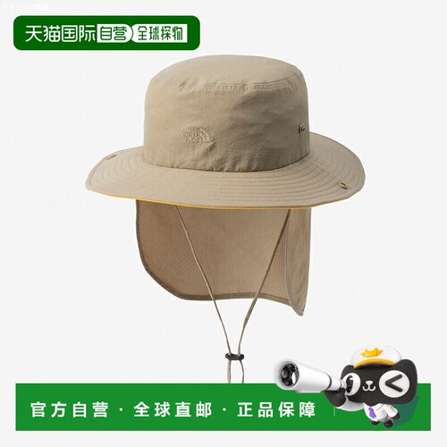 日本直邮THE NORTH FACE TNF Be Free Shield 帽子（儿童款）NNJ0