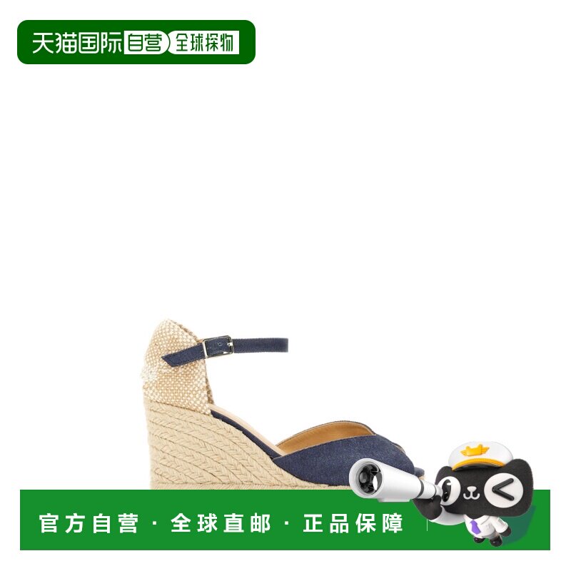 1h可退 香港直邮CastaÑer 女士 "WHITE" 麻底鞋 BIANCA8ED002AZUL