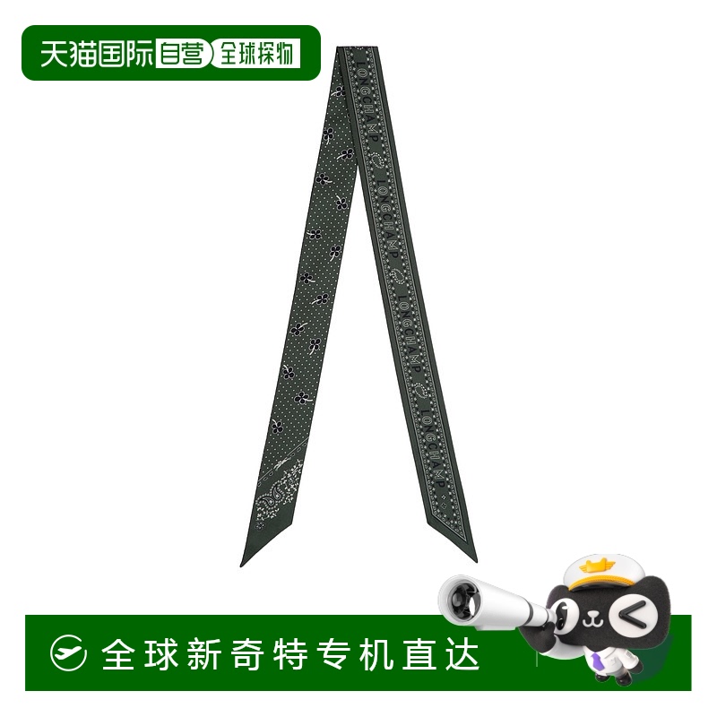 1h可退 香港直邮LONGCHAMP 女士围巾 51044GSOP95 AW2025 黑色 法