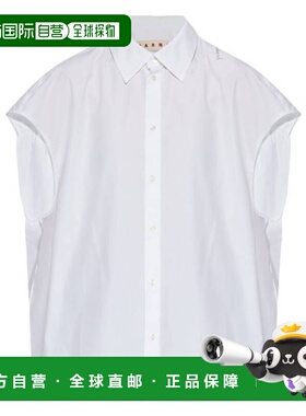 自营Marni Sleeveless Poplin Shirt - lily white 美国奥莱直发