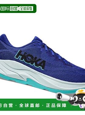 香港直邮hoka oneone 男士 跑鞋