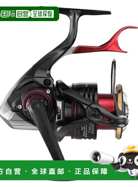 日本直邮Shimano 杠杆式刹车卷轴 22BBX Hyperforce C3000D TYPE-