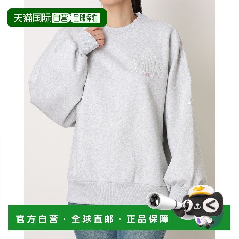 日本直邮adidas 女士 夹克衫,户外/登山/野营/旅行用品,冲锋衣,淘宝优惠券,粉丝福利购,淘宝优惠卷