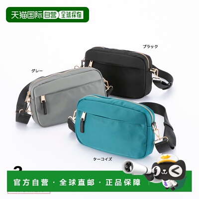 日本直邮 Nano纳米尼龙单肩包LB2300132L正品简约时尚百搭 高级感