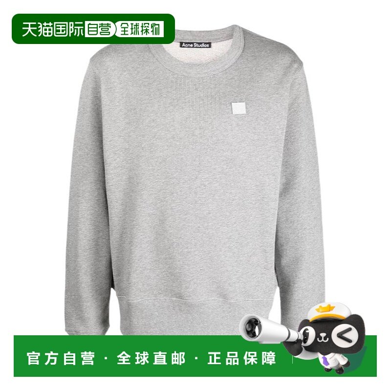 1h可退 香港直邮acne studios 女士 运动衫长袖卫衣