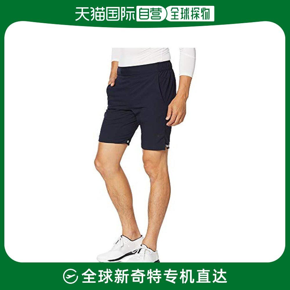 【日本直邮】美津浓Mizuno男士休闲运动短裤 吸汗速干弹力面料 深