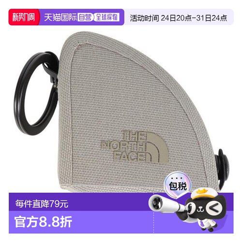 日本直邮THE NORTH FACE 兰布尔硬币钱包 卡其色 钱包