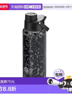 日本直邮NIKE-耐克Tr续订充值Chug Botter 24盎司 运动健身水壶
