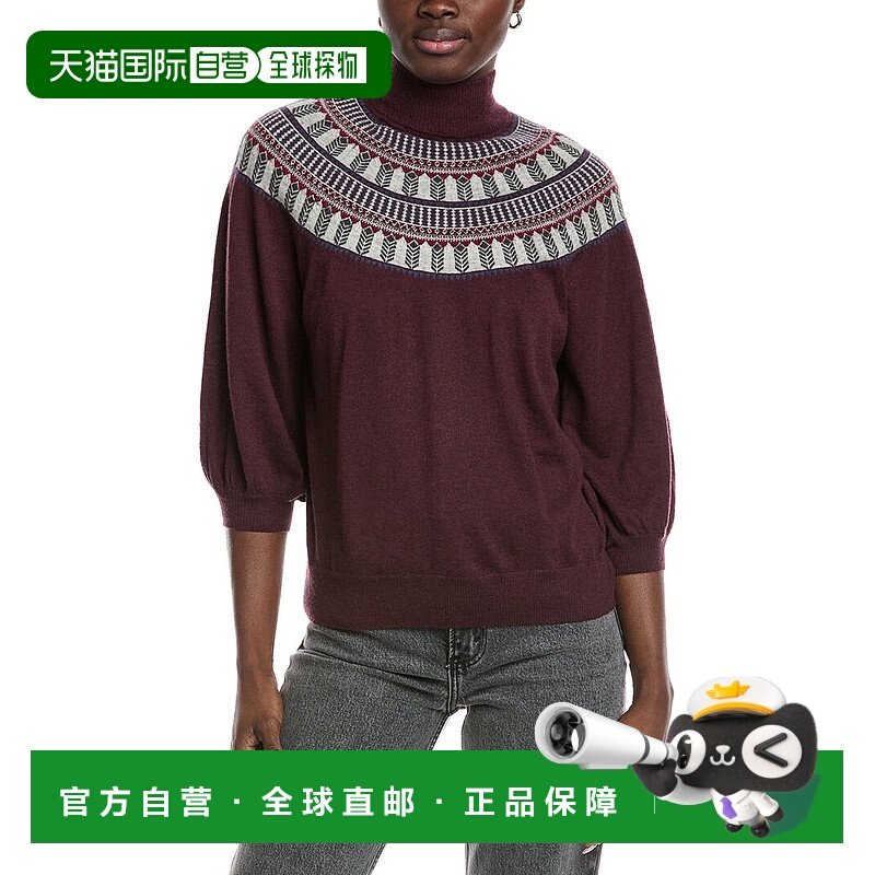 自营autumn cashmere秋季羊绒衫-红色 美国奥莱直发