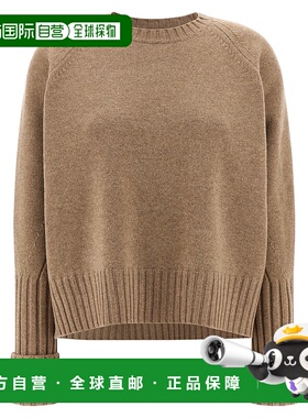 香港直邮TORY BURCH 女士针织衫 171871296 AW2025 浅棕色 MAGLIE