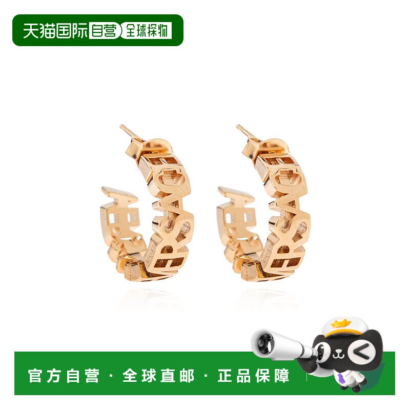 香港直邮VERSACE 男士耳饰 10196561A006203J000 CO 金色 'Versac