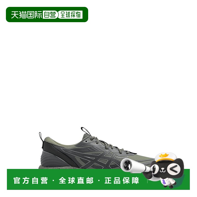 1h可退 香港直邮Asics 亚瑟士 男士 Gel-Quantum 360 Viii 實用繫