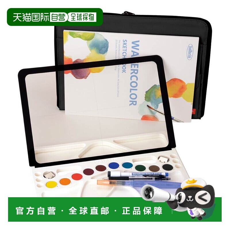 日本直邮Holbein 水彩素描工具 Doublet A4 入门套件 135111图片