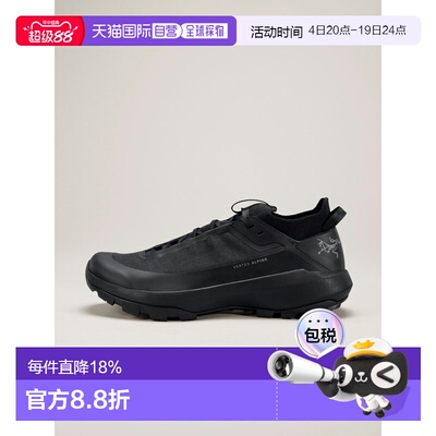 1h可退 欧洲直邮始祖鸟Arc'teryx VERTEX ALPINE女款休闲运动跑鞋