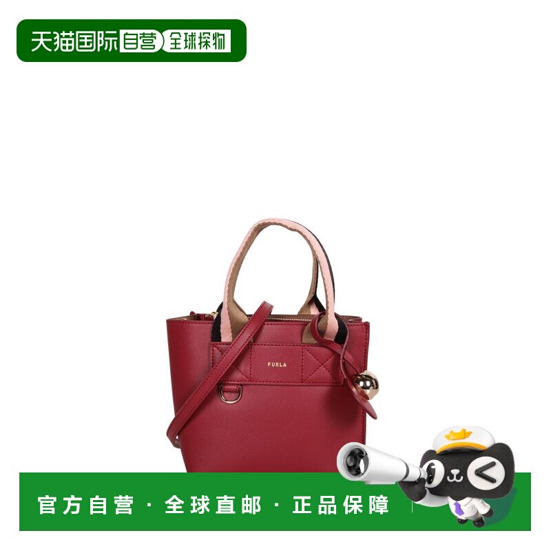 1h可退 香港直邮FURLA 女士手提包 WB02068BX4467T6G00 SS2026 红图片