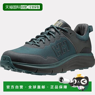 自营欧洲直邮Helly Hansen 男士青绿色聚酯坎塔布里亚鞋轻便舒适