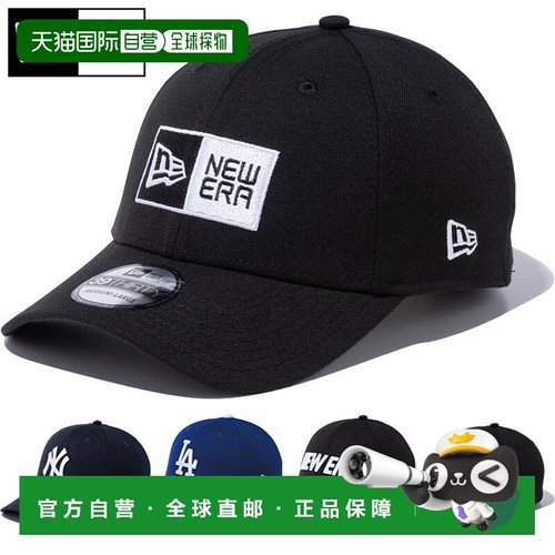 日本直邮New Era 男女39THIRTY 3930 帽子棒球帽基本休闲弹力 NEW