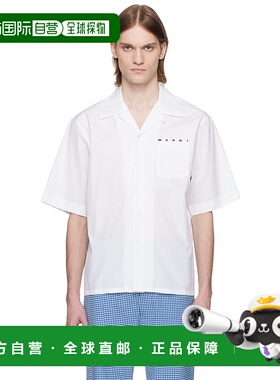 1小时内可退 香港直邮Marni 玛尼 男士 白色 Poplin Bowling Hidd