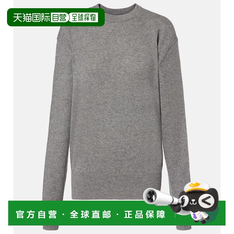 1h可退 香港直邮潮奢 toteme 女士 羊绒毛衣 grey灰色 舒适时尚