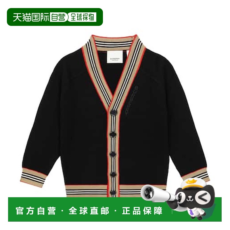 1h可退 香港直邮潮奢 Burberry 巴宝莉 男童 Icon 条纹羊毛混纺针