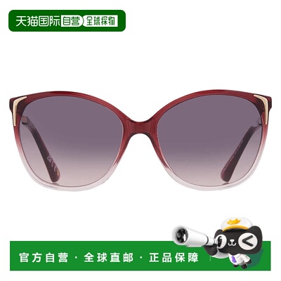 自营Nine West NW 23 456 WNE Smoke Cat Eye Ladies Sunglasses