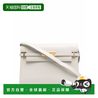 香港直邮Saint Laurent 圣罗兰 女士 MANHATTAN BOX 皮革肩背包 5