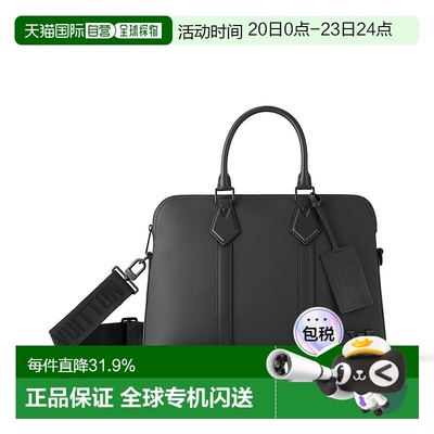 自营 1h可退 Louis Vuitton路易威登LV Takeoff 男士公文包新款