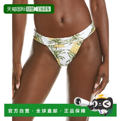 自营FARM Rio Delicate Pineapple Low Full Bikini Bottom - mul