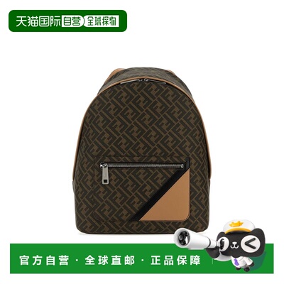 1h可退 香港直邮Fendi 芬迪 男士 Chiodo Diagonal双肩包 7VZ076A