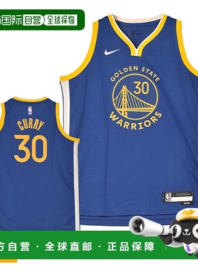 日本直邮Nike 儿童 Icon Swingman 篮球训练背心 EZ2B7BX2P00