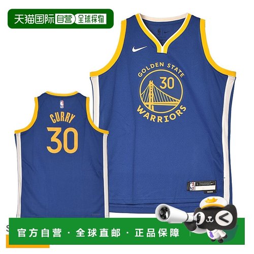 日本直邮Nike 儿童 Icon Swingman 篮球训练背心 EZ2B7BX2P00