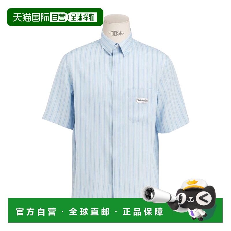 香港直邮DIOR 男士衬衫 493C521C6028C560 SS2025 白色 府绸条纹