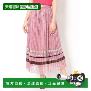 ME2340EW16569 日本直邮MERCURYDUO 边界切换蕾丝百褶裙