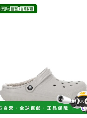 1h可退 香港直邮潮奢 Crocs 卡骆驰 男士 凉鞋 CR203591ATMO拖鞋