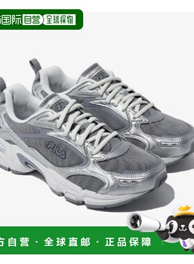 韩国直邮FILA 1RM02954H071 (Wheeler) Memory Decimus MS V3斐乐