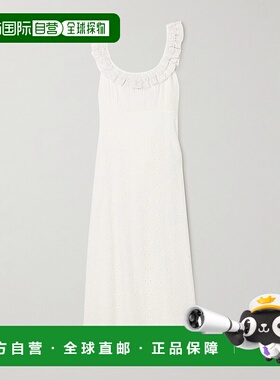 1h可退 香港直邮潮奢 RIXO 女士 Patsy 蕾丝边褶裥英格兰刺绣棉质