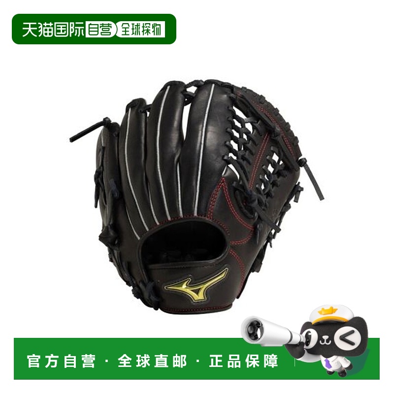 日本直邮MIZUNO-MZ Softer 适合男孩垒球全能使用：M 号 垒球手套