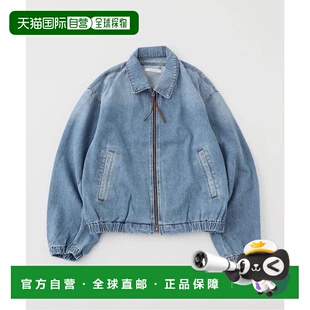 1h可退 日本直邮JOURNAL STANDARD 莱赛尔混纺牛仔短款夹克外套