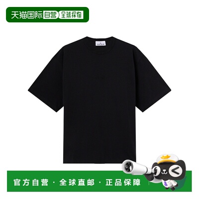 香港直邮STONE ISLAND男士T恤K2S152100035S0050V0029