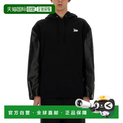 1h可退 香港直邮Junya Watanabe 渡边淳弥 男士 JUNYA WATANABE X