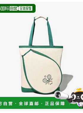 韩国直邮FILA 轮式长曲棍球包 TQJ FS3BCG3270X-GRN Greenenery