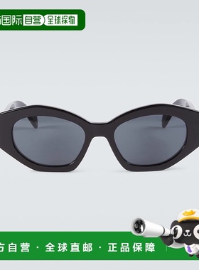 1h可退 香港直邮Celine 思琳 男士 椭圆形太阳眼镜 black黑色 舒