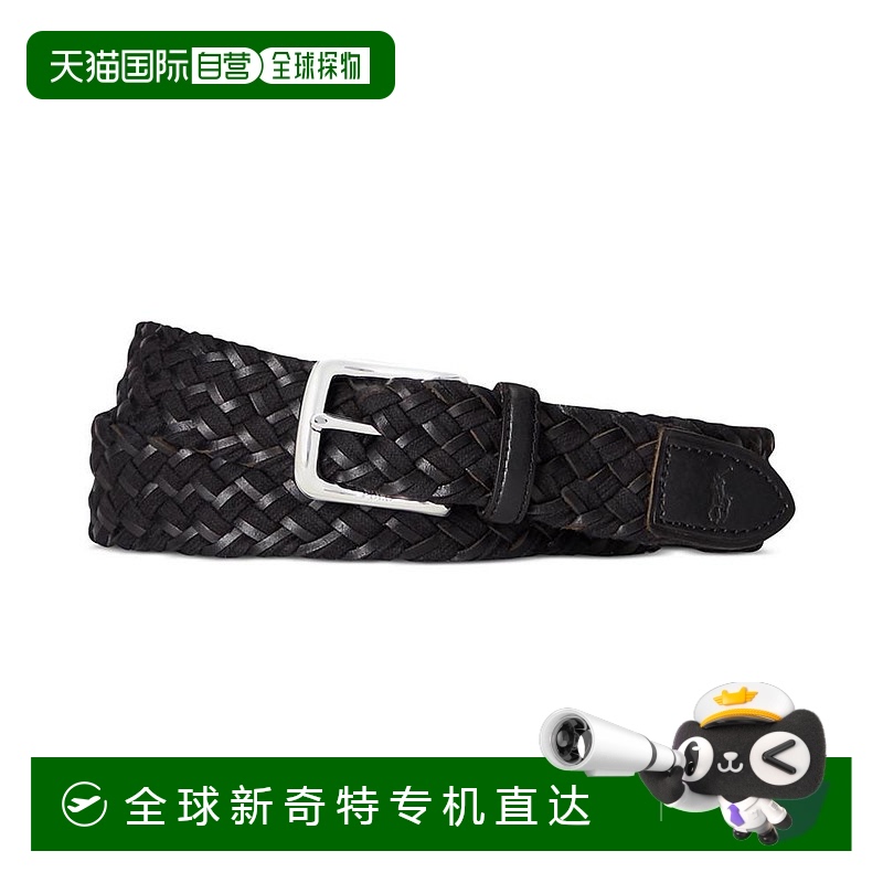 1h可退 【美国直邮】ralph lauren 男士 腰带编织复古百搭皮带