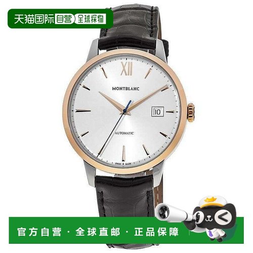 欧洲直邮万宝龙Montblanc传承系列自动机械日历手表男表111624