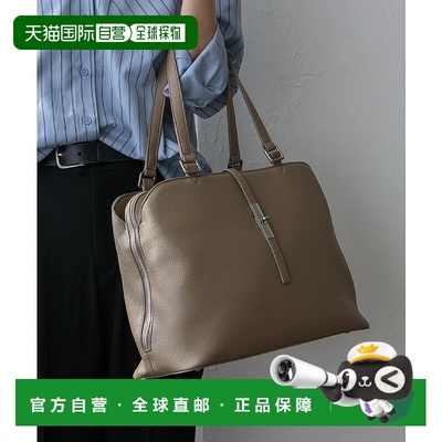 日本直邮VitaFelice 3室长手柄托特包 手提包[V04517AW006971]